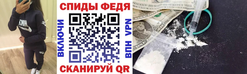 гидра сайт Мураши Amphetamine Premium