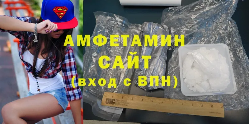 Amphetamine Premium  как найти закладки  mega рабочий сайт  Мураши 