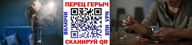 ГЕРОИН Heroin  Мураши 