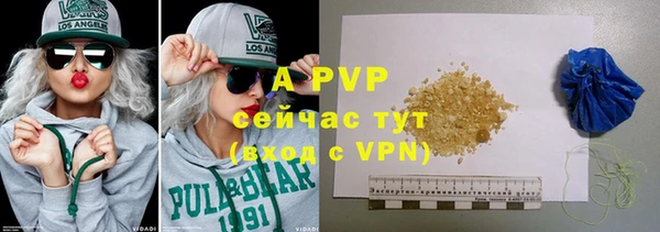 мет Нефтекумск