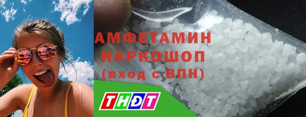 ПСИЛОЦИБИНОВЫЕ ГРИБЫ Навашино