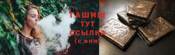 MDMA Надым