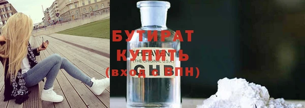 MDMA Надым