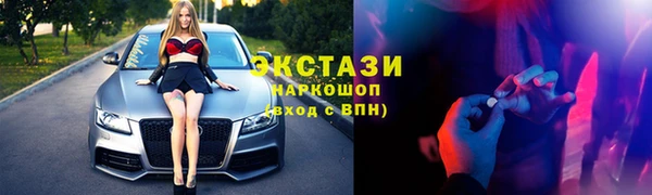 2c-b Нея