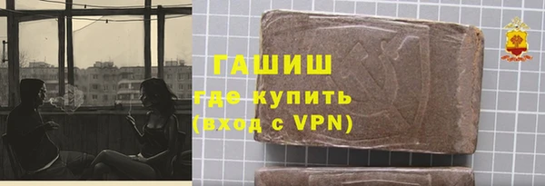 2c-b Нея