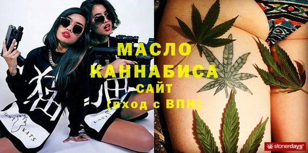 MDMA Надым