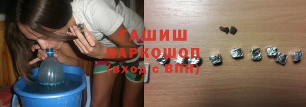 мяу мяу мука Апатиты