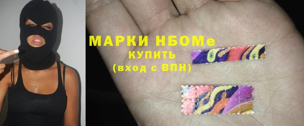 MDMA Надым