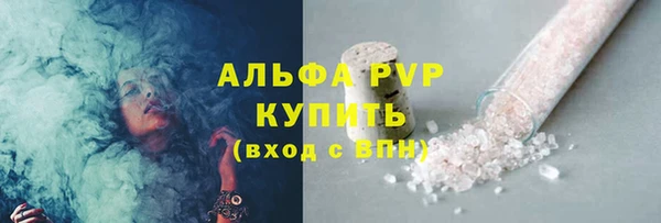 2c-b Нея