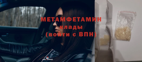 MDMA Надым