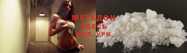 2c-b Нея