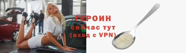 ПСИЛОЦИБИНОВЫЕ ГРИБЫ Навашино