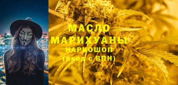 MDMA Надым
