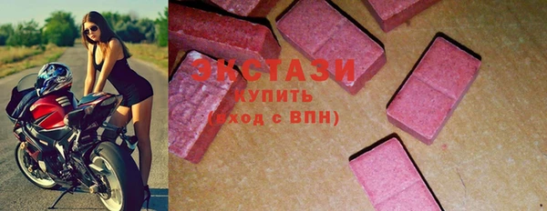 ALPHA-PVP Нефтегорск