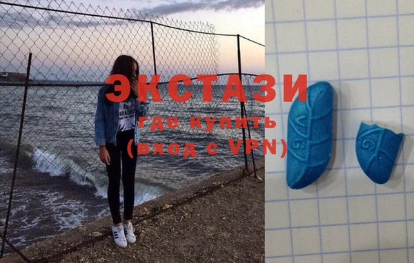 ПСИЛОЦИБИНОВЫЕ ГРИБЫ Навашино
