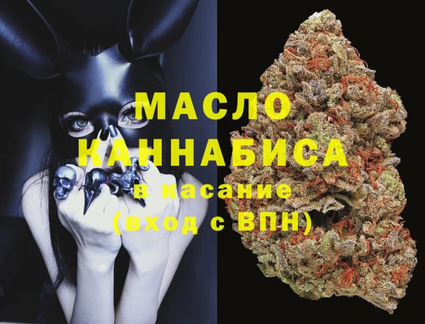 ПСИЛОЦИБИНОВЫЕ ГРИБЫ Навашино